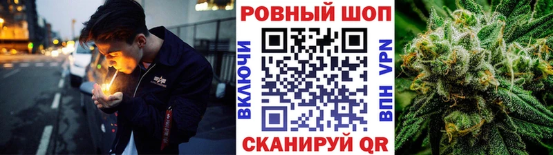 Виды наркотиков купить Новотроицк Гашиш A PVP Мефедрон blacksprut ссылка COCAIN Каннабис