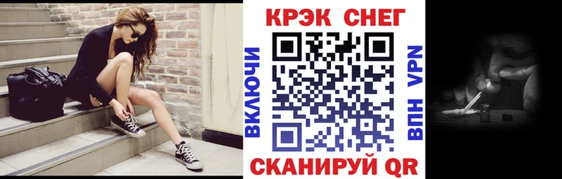 Cocaine 98%  Новотроицк 