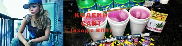 стаф Зерноград