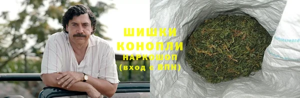 стафф Сатка