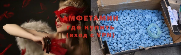 ешки Абаза
