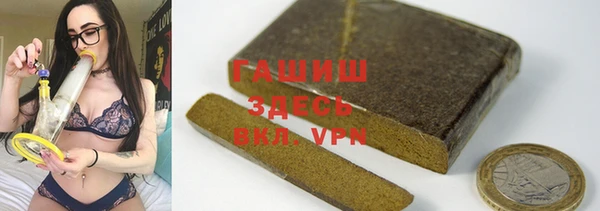 apvp Алексеевка