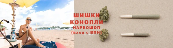 мяу мяу кристалл Сафоново