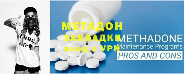 кокс Алексин