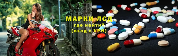 ешки Абаза