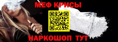 героин Гусь-Хрустальный