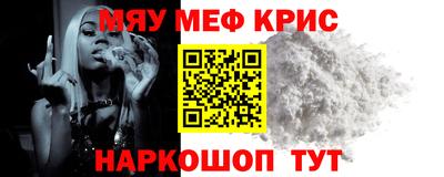 мет Гусев