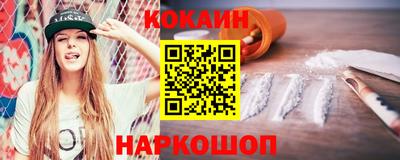 первитин Кумертау