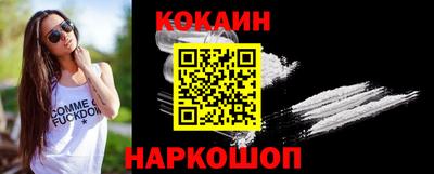 прущий лед Кунгур