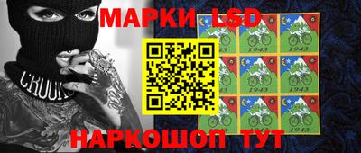 мет Гусев