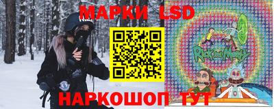 мет Гусев