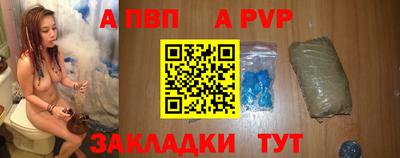 мет Гусев