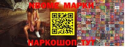 мет Гусев