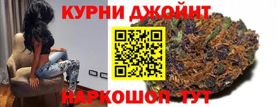 мяу мяу кристалл Гусиноозёрск