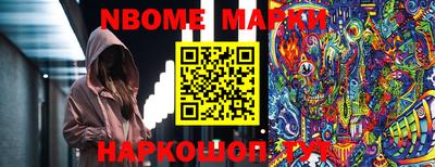 героин Гусь-Хрустальный