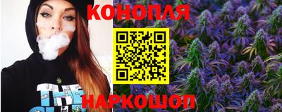 героин Гусь-Хрустальный