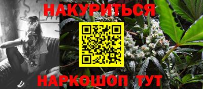 мет Гусев
