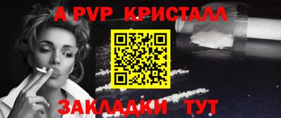 мет Гусев