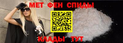 мет Гусев