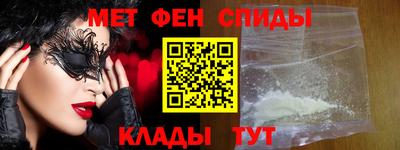 мет Гусев