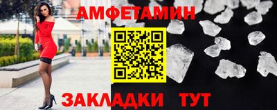 мет Гусев