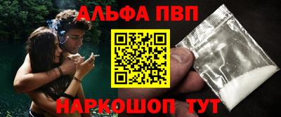 мет Гусев
