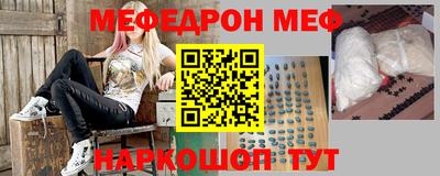кокаин колумбия Кулебаки