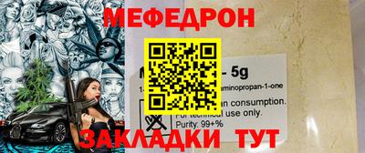 героин Гусь-Хрустальный