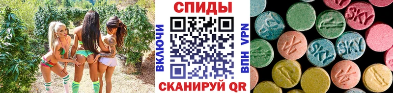 где купить наркотик Новотроицк Метамфетамин Methamphetamine
